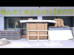 شركة فوشان هويجو للمواد الزخرفية المحدودة