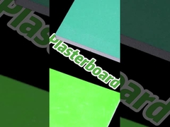 الواح الجبس الجبسية