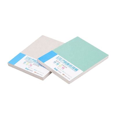 سعر جيد لوح جبس مقاوم للحريق 9 مم 1220 × 2440 مم للجدران الداخلية الانترنت