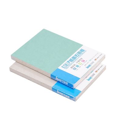 سعر جيد 9.5mm Thickness Pure Natural Gypsum Plaster Board with Modern Design for Indoor Wall Partition الانترنت